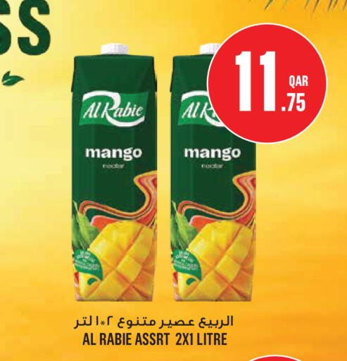 Mango available at Monoprix in Qatar - Doha