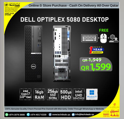 available at Tech Deals Trading in Qatar - Umm Salal