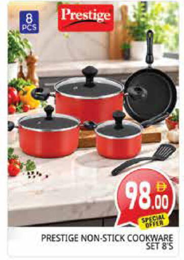 available at Pasons Hypermarket in UAE - Sharjah / Ajman
