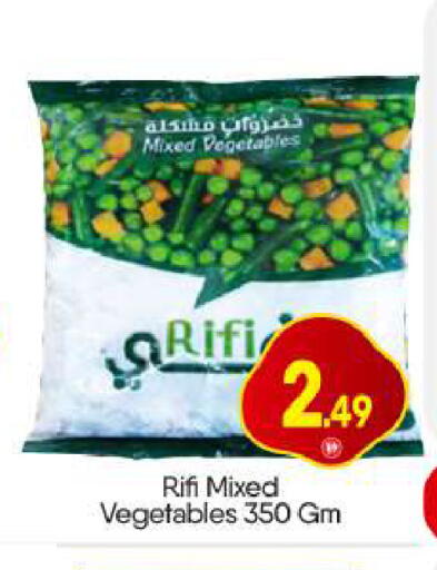 available at بيج مارت in الإمارات العربية المتحدة , الامارات - دبي
