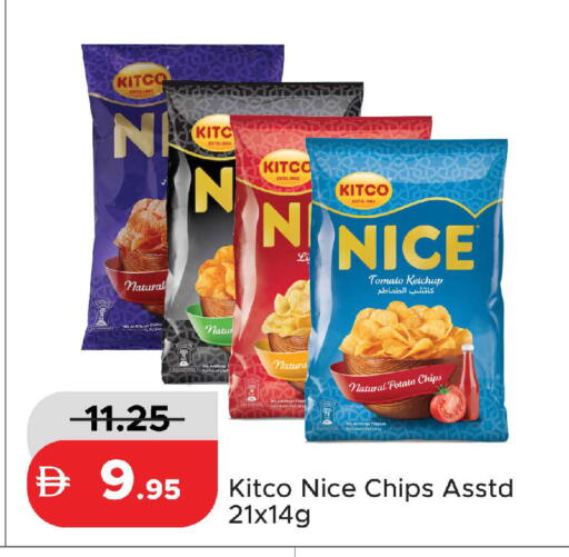 Tomato Potato available at Al Aswaq Hypermarket in UAE - Ras al Khaimah