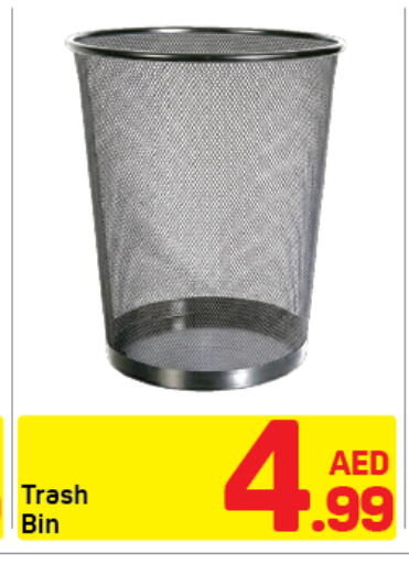 available at Day to Day Department Store in UAE - Dubai