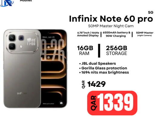 available at Al Raihan Mobile in قطر - أم صلال