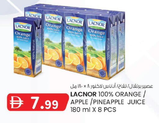Orange Apple Pineapple available at ك. إم. هايبرماركت in الإمارات العربية المتحدة , الامارات - أبو ظبي