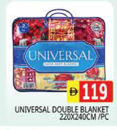 available at Pasons Hypermarket in UAE - Sharjah / Ajman
