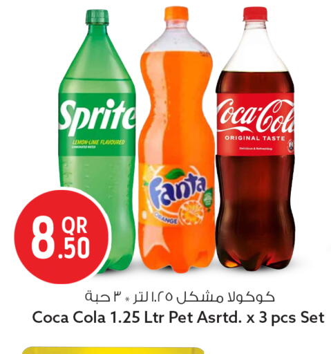 Lemon Orange available at Safari Hypermarket in Qatar - Umm Salal
