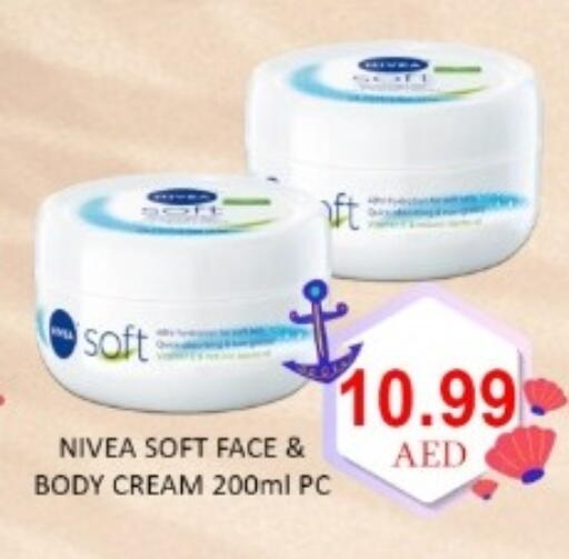 available at GREEN GIFT DEPARTMENT STORE in UAE - Abu Dhabi