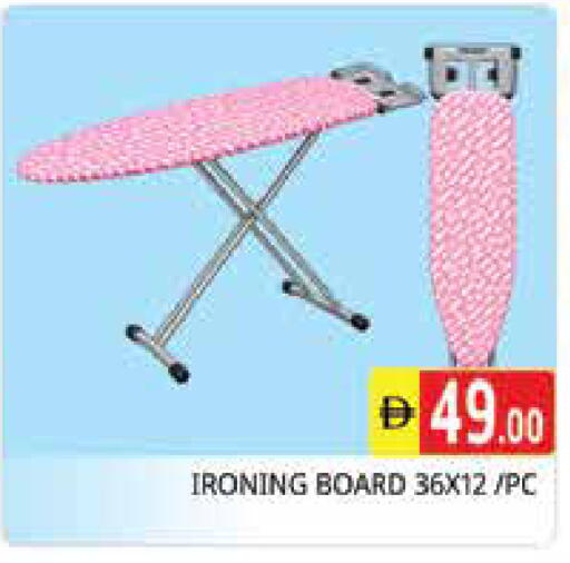available at Pasons Hypermarket in UAE - Sharjah / Ajman