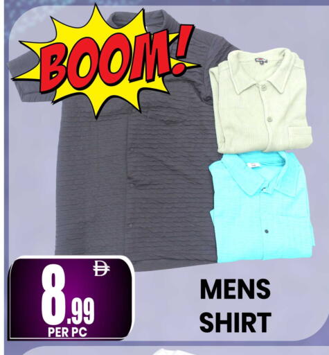 available at مركز الخصومات سنترو in الإمارات العربية المتحدة , الامارات - الشارقة / عجمان