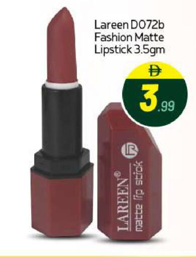 available at BIGmart in UAE - Abu Dhabi