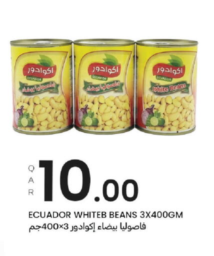 available at Al Baladi Al Yawm in Qatar - Doha