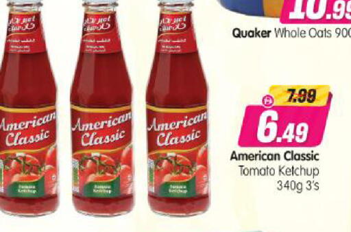 Tomato available at Al Madina Hypermarket in UAE - Abu Dhabi