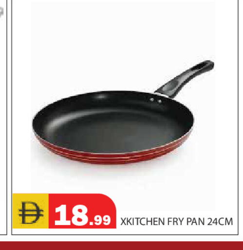 available at Baniyas Spike  in UAE - Ras al Khaimah