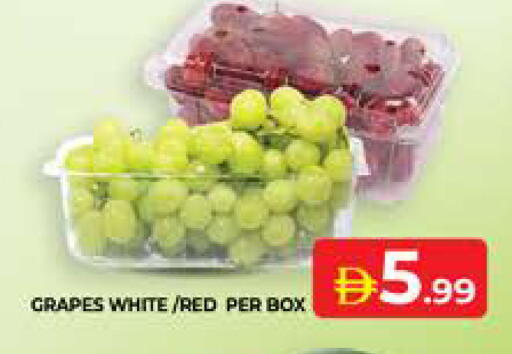 Grapes available at الامارات السبع سوبر ماركت in الإمارات العربية المتحدة , الامارات - أبو ظبي