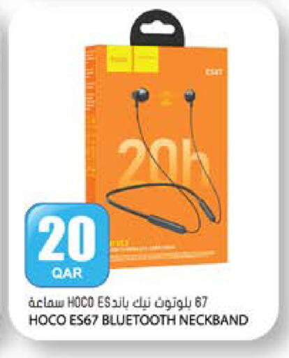 available at جراند هايبرماركت in قطر - الشحانية