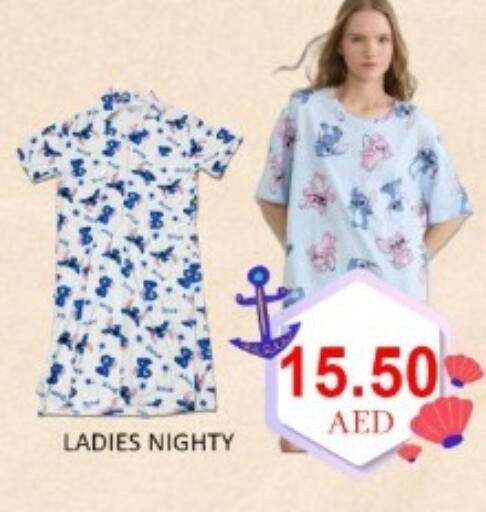 available at GREEN GIFT DEPARTMENT STORE in UAE - Abu Dhabi