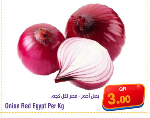 Onion from Egypt available at ميغا مارت in قطر - الدوحة