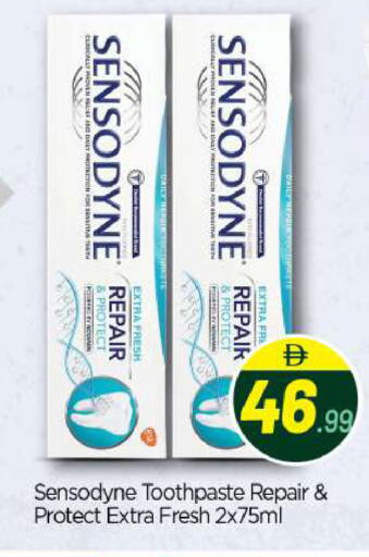 available at BIGmart in UAE - Abu Dhabi