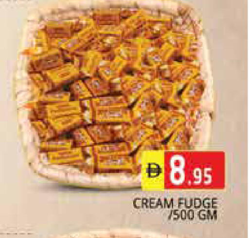 available at هايبر ماركت باسونز in الإمارات العربية المتحدة , الامارات - الشارقة / عجمان