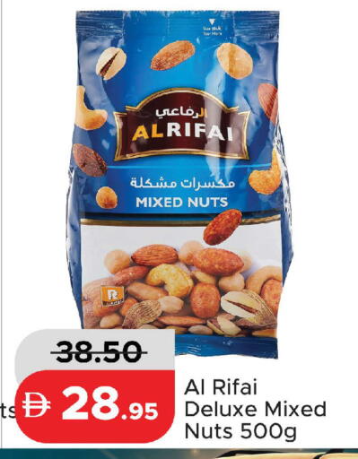available at Al Aswaq Hypermarket in UAE - Ras al Khaimah