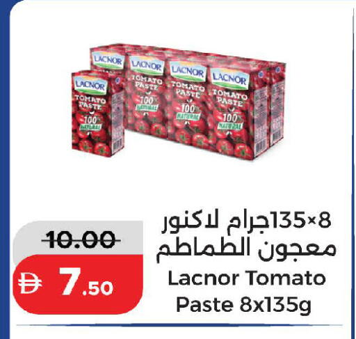 Tomato available at Al Aswaq Hypermarket in UAE - Ras al Khaimah