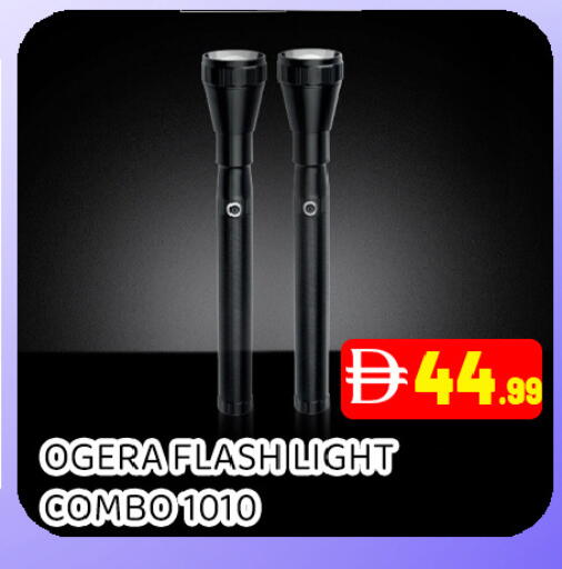 available at Ain Al Madina Hypermarket in UAE - Sharjah / Ajman
