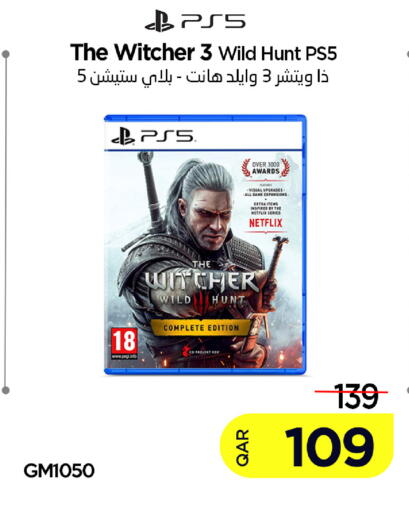 available at آي كونكت in قطر - الوكرة