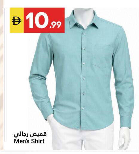available at جراند الإمارات للتسوق in الإمارات العربية المتحدة , الامارات - أبو ظبي
