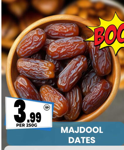 available at مركز الخصومات سنترو in الإمارات العربية المتحدة , الامارات - الشارقة / عجمان