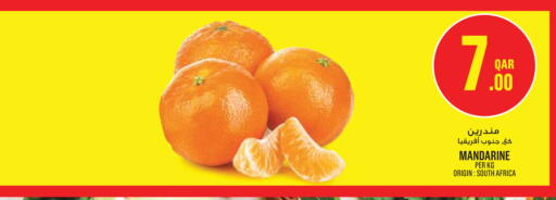 from South Africa available at Monoprix in Qatar - Al Shamal