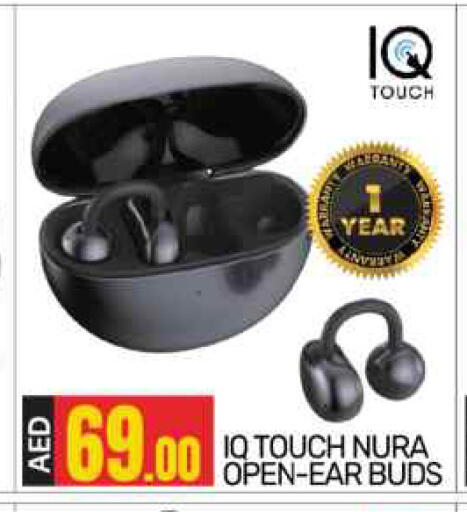 available at BIGmart in UAE - Abu Dhabi