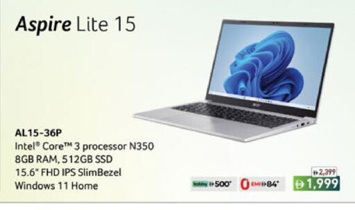 available at لولو هايبرماركت in الإمارات العربية المتحدة , الامارات - دبي
