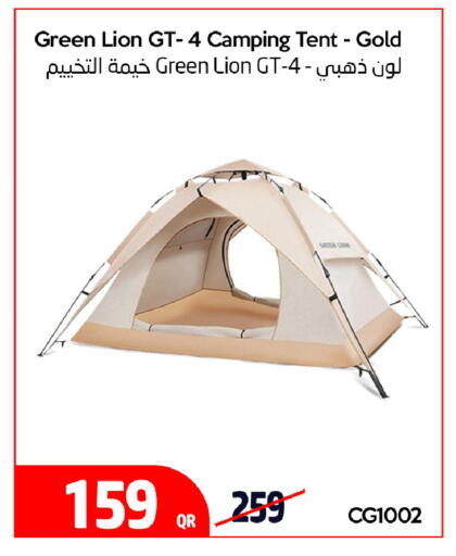 available at iCONNECT  in Qatar - Al Khor