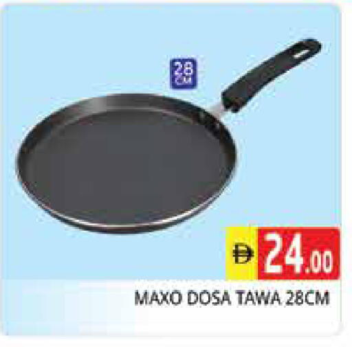 available at Pasons Hypermarket in UAE - Sharjah / Ajman