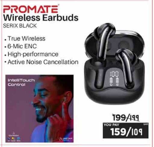 available at Emax  in Qatar - Al Daayen