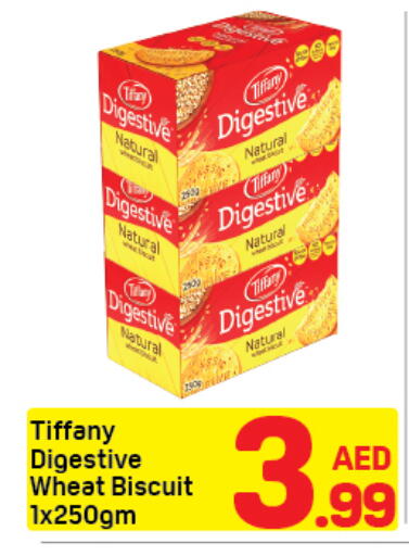available at دي تو دي in الإمارات العربية المتحدة , الامارات - دبي