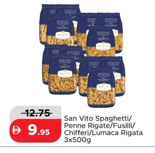 available at Al Aswaq Hypermarket in UAE - Ras al Khaimah