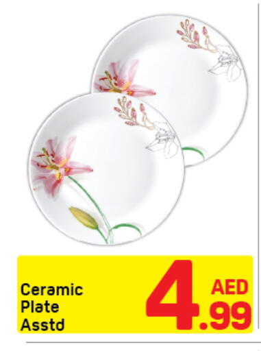 available at دي تو دي in الإمارات العربية المتحدة , الامارات - دبي