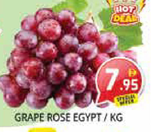 from Egypt available at Pasons Hypermarket in UAE - Sharjah / Ajman