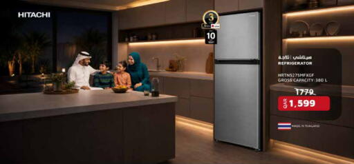 available at إماكس in قطر - الخور