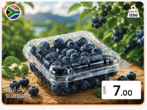 Blueberry BlueBerry available at Al Baladi Al Yawm in Qatar - Doha