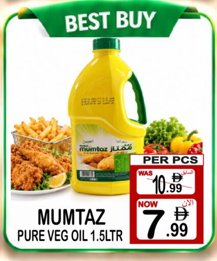 available at Friday Center in UAE - Dubai