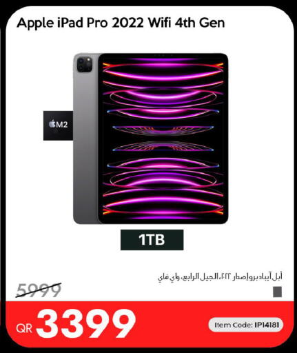 Apple available at آي كونكت in قطر - الوكرة