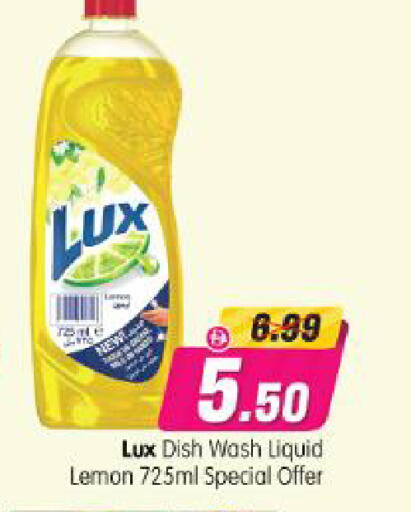 Lemon available at Al Madina Hypermarket in UAE - Abu Dhabi
