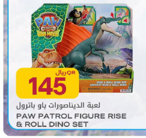 available at Al Meera in Qatar - Al Khor