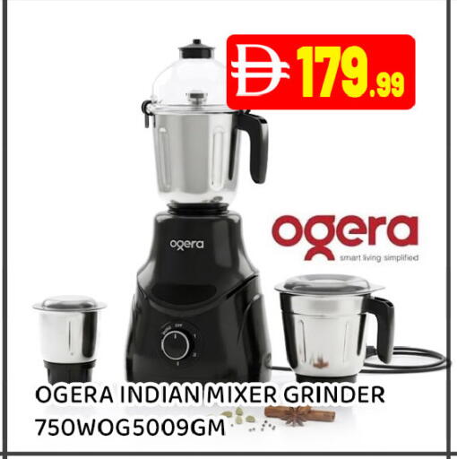 available at Ain Al Madina Hypermarket in UAE - Sharjah / Ajman