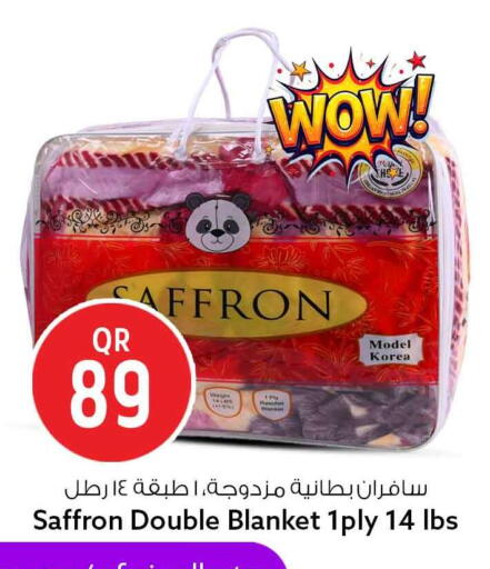 Saffron available at Safari Hypermarket in Qatar - Al Shamal
