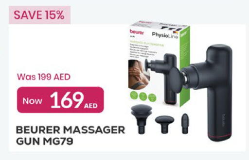 available at Lulu Hypermarket in UAE - Ras al Khaimah