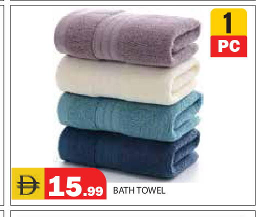 available at سنابل بني ياس in الإمارات العربية المتحدة , الامارات - رَأْس ٱلْخَيْمَة