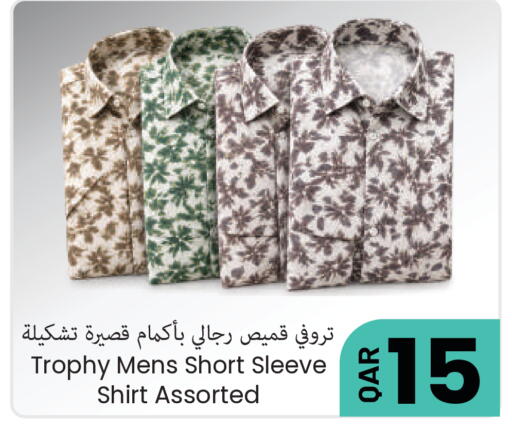 available at Regency Group in Qatar - Al Wakra